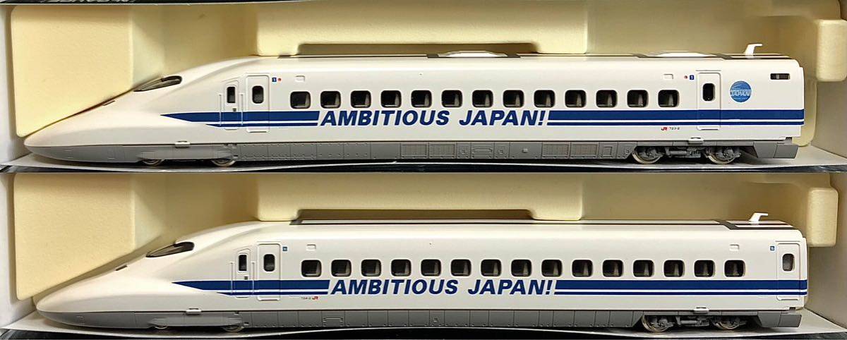 KATO 700系新幹線 Nゲージ スターターセット KATO Nゲージ スターター