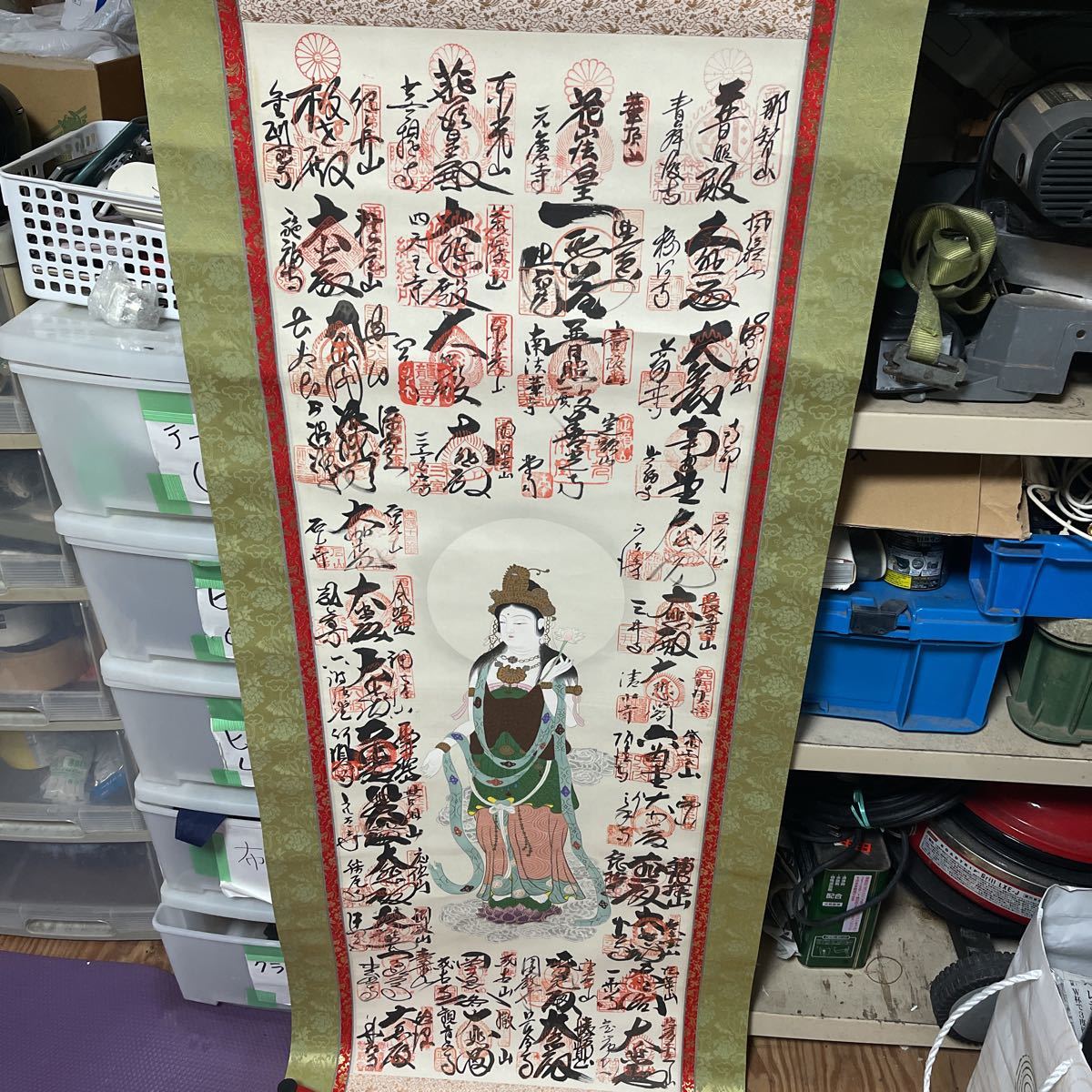 掛軸 御朱印 西国三十三ヶ所 肉筆 (掛軸)｜売買されたオークション情報