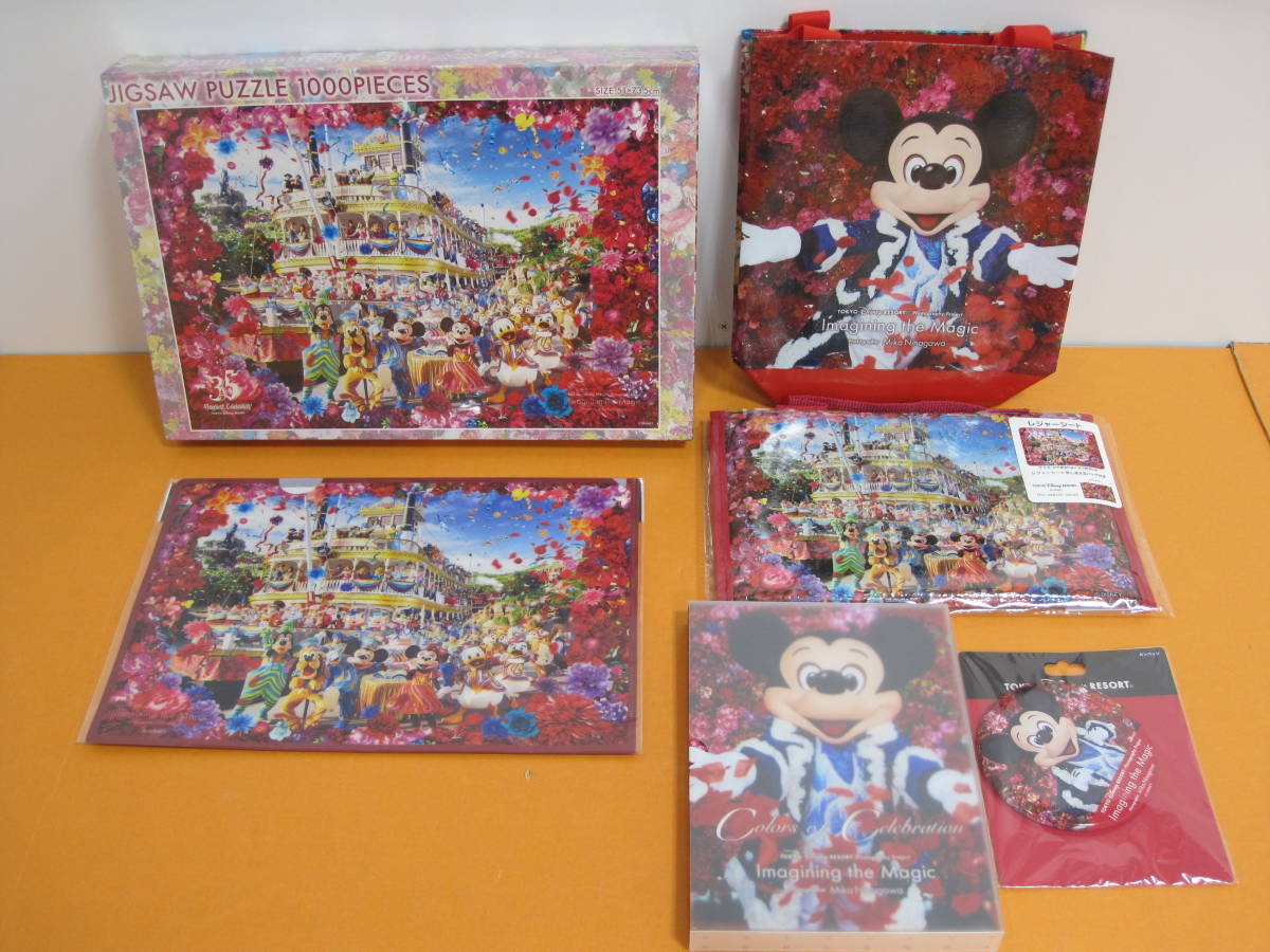 数量限定，定番 174 東京ディズニーランド 35周年 蜷川実花 コラボ グッズ セット 5点セット トートバッグ/パズル/ファイル/缶バッチ/シート 現状品(ディズニー)｜売買されたオークション情報、yahooの商品情 その他