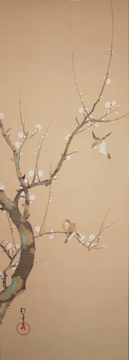 酒井抱一、花鳥十二カ月図、超希少・大判画集画、新品高級額装付 酒井