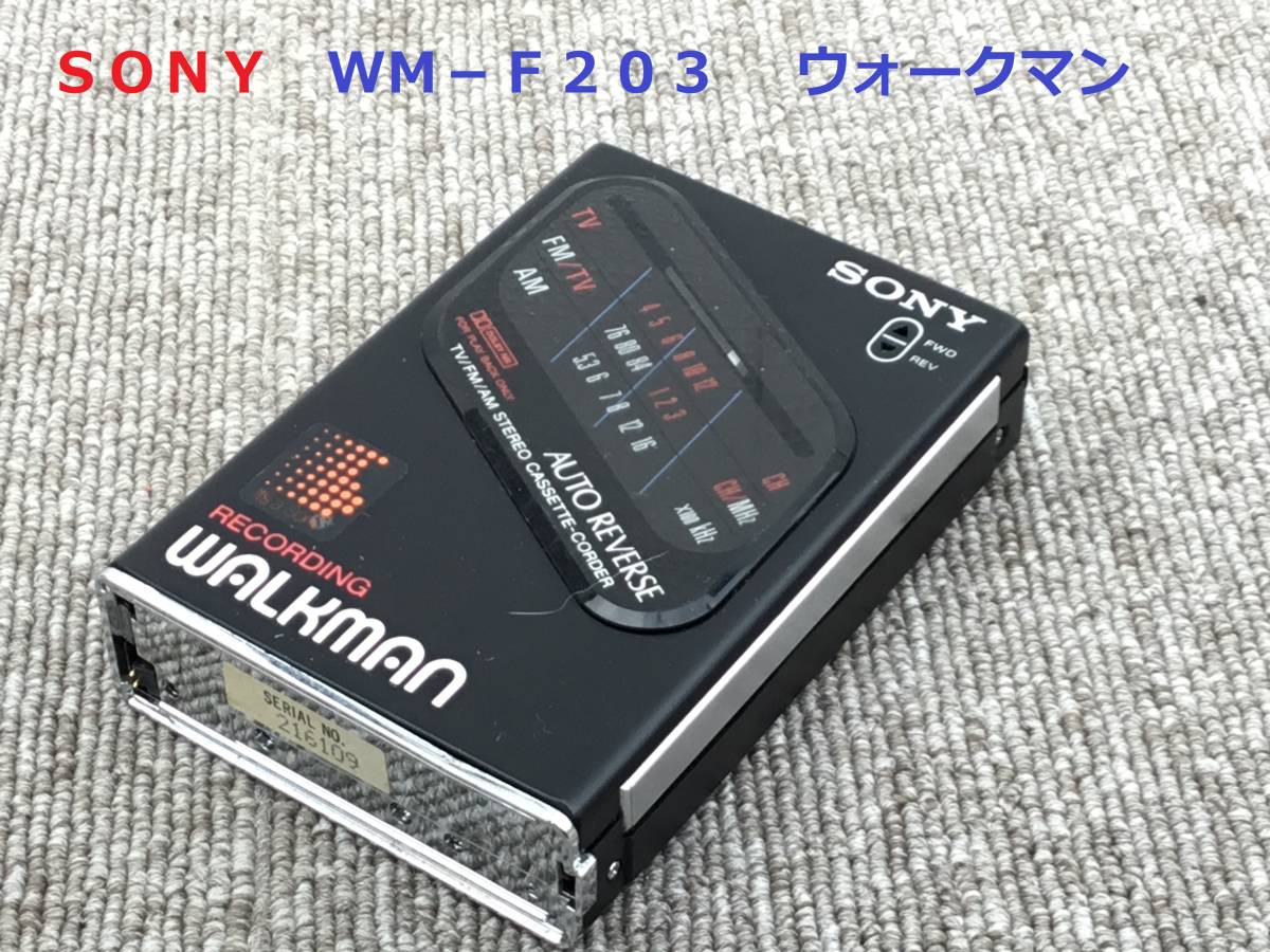 ☆ SONY ソニー TC-D5 カセットテープレコーダー デンスケ ☆ジャンク☆