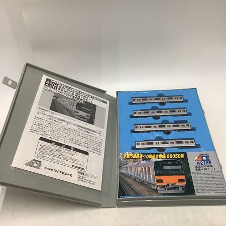1円〜 MICROACE Nゲージ A-2785 東武50050系 増結4両セット 1円〜 MICROACE Nゲージ A-2785 東武50050系 増結4両セット