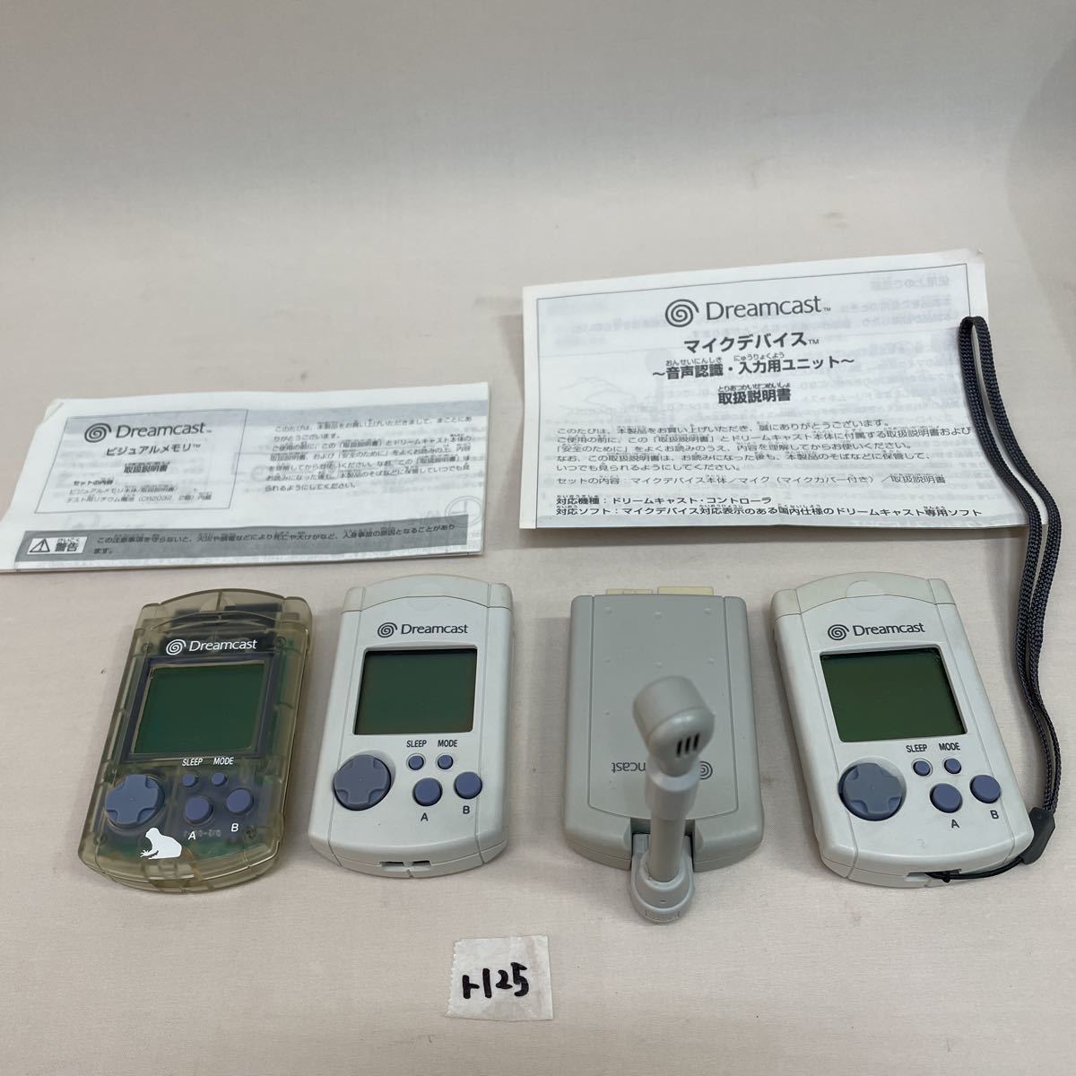 X*様 Dreamcast ビジュアルメモリー Sonic Team他3点セット SONICTEAM