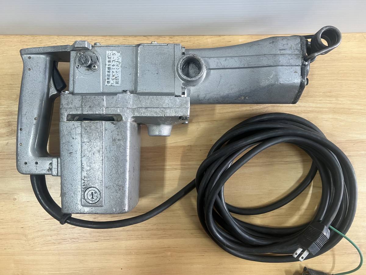 斫り マキタ はつり 機 軽量 マキタ 電動ハンマ HM0830 電動ハンマ 5 
