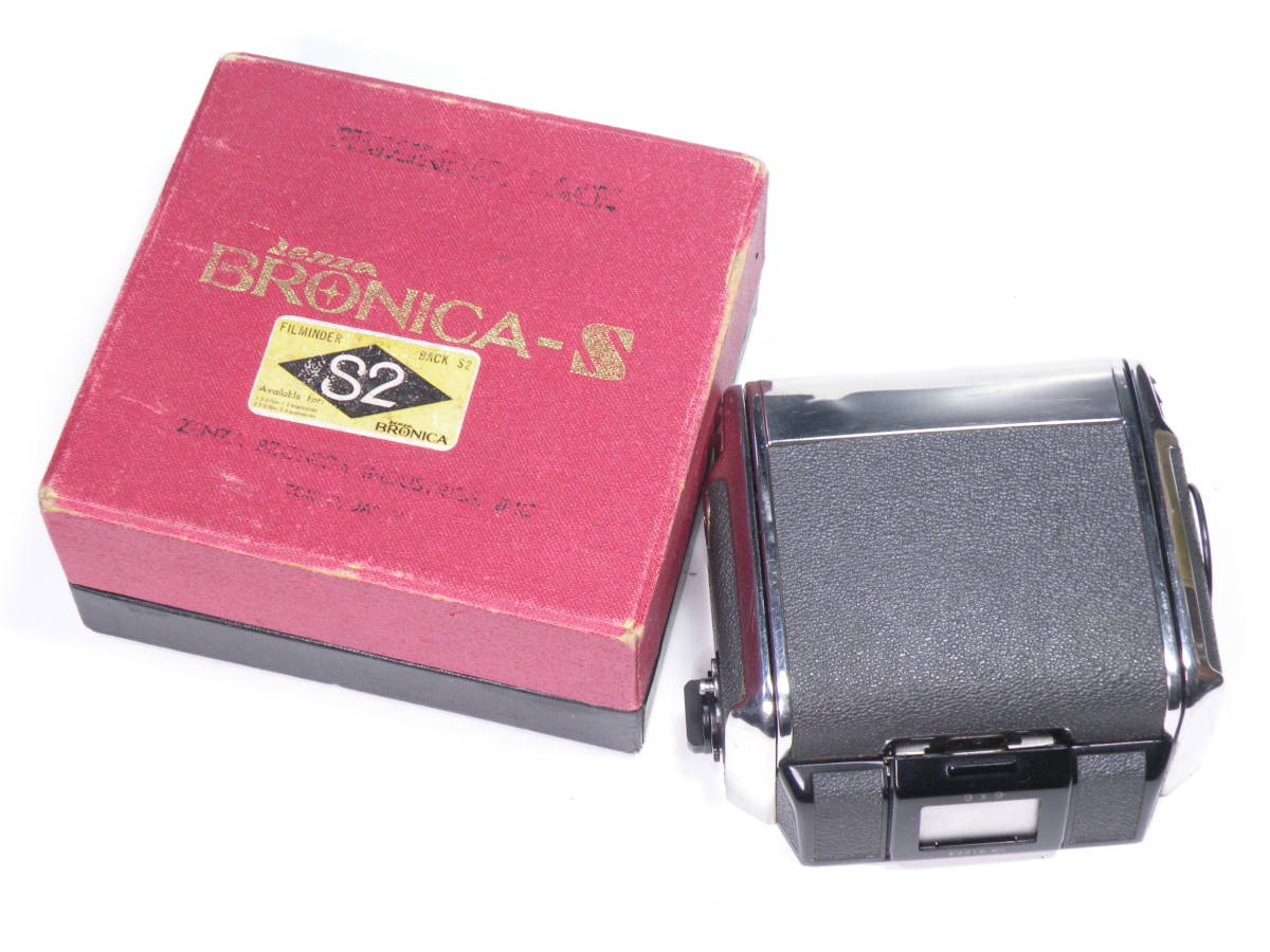 ZENZA BRONICA ブロニカ EC 645 フィルムバック 6×6 6x6cm Camera