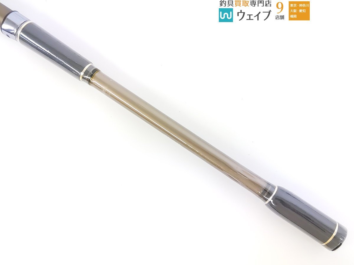 アルファタックル 海人 スミイカ 240 スミイカ 海人 0 alphatackle 船