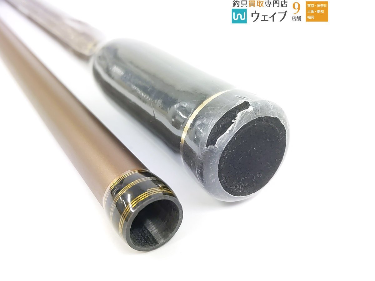 アルファタックル 海人 スミイカ 240