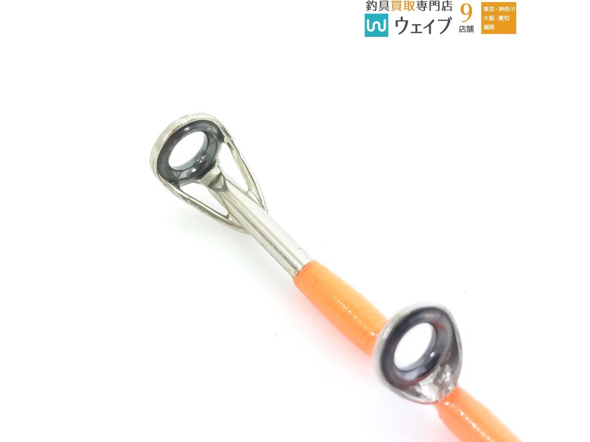 アルファタックル 海人 スミイカ 240 スミイカ 海人 0 alphatackle 船