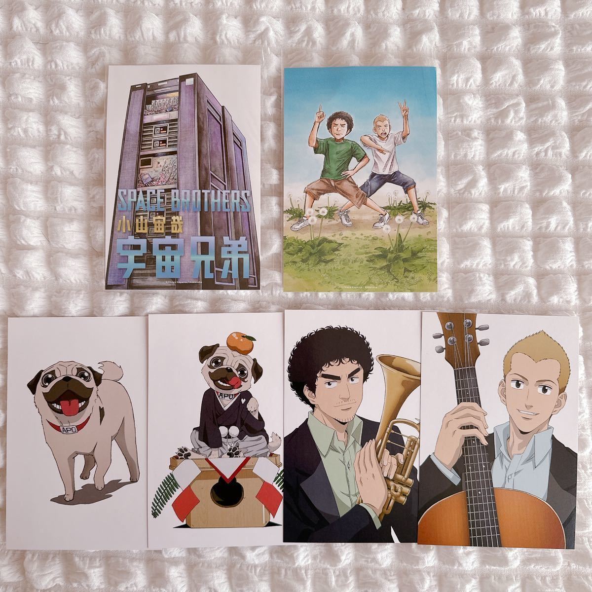 南波六太の値段と価格推移は 37件の売買情報を集計した南波六太の価格や価値の推移データを公開