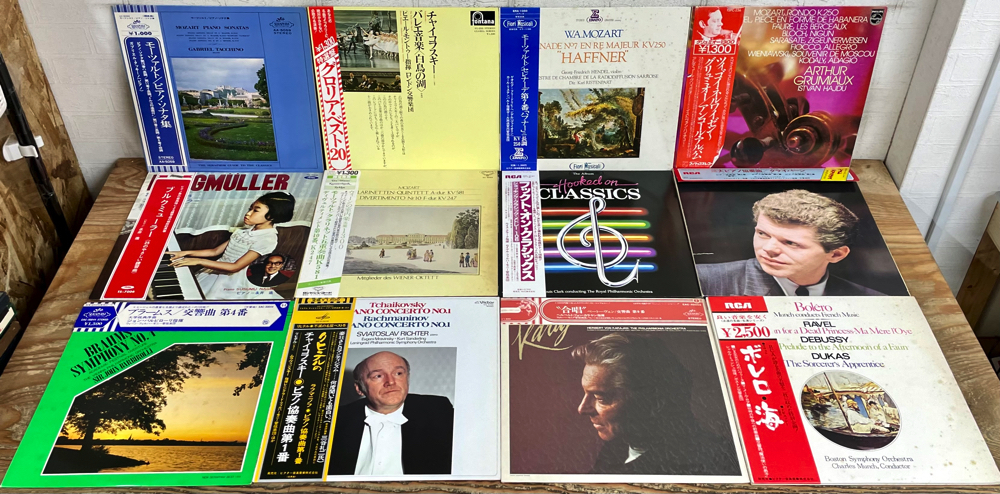 LP レコード クラシック 60枚 大量 セット - まとめ Classical
