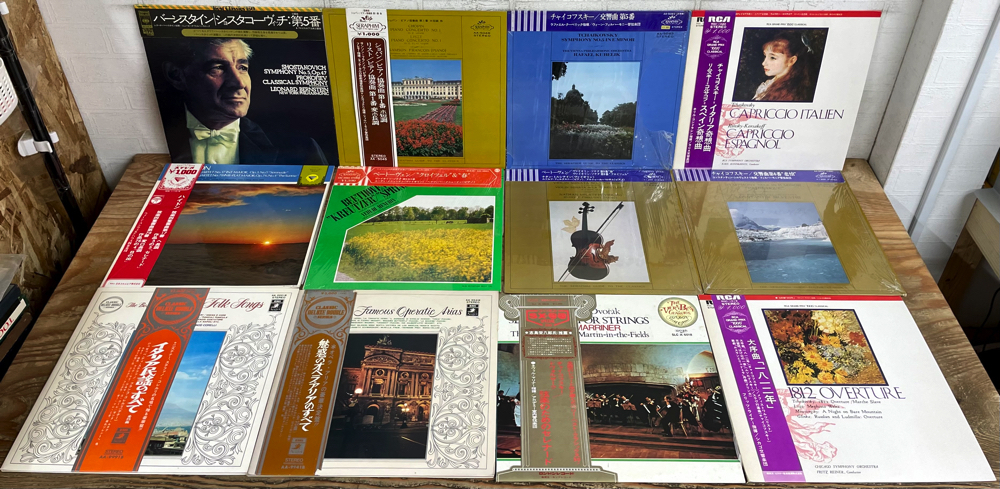 LP レコード クラシック 60枚 大量 セット - まとめ Classical