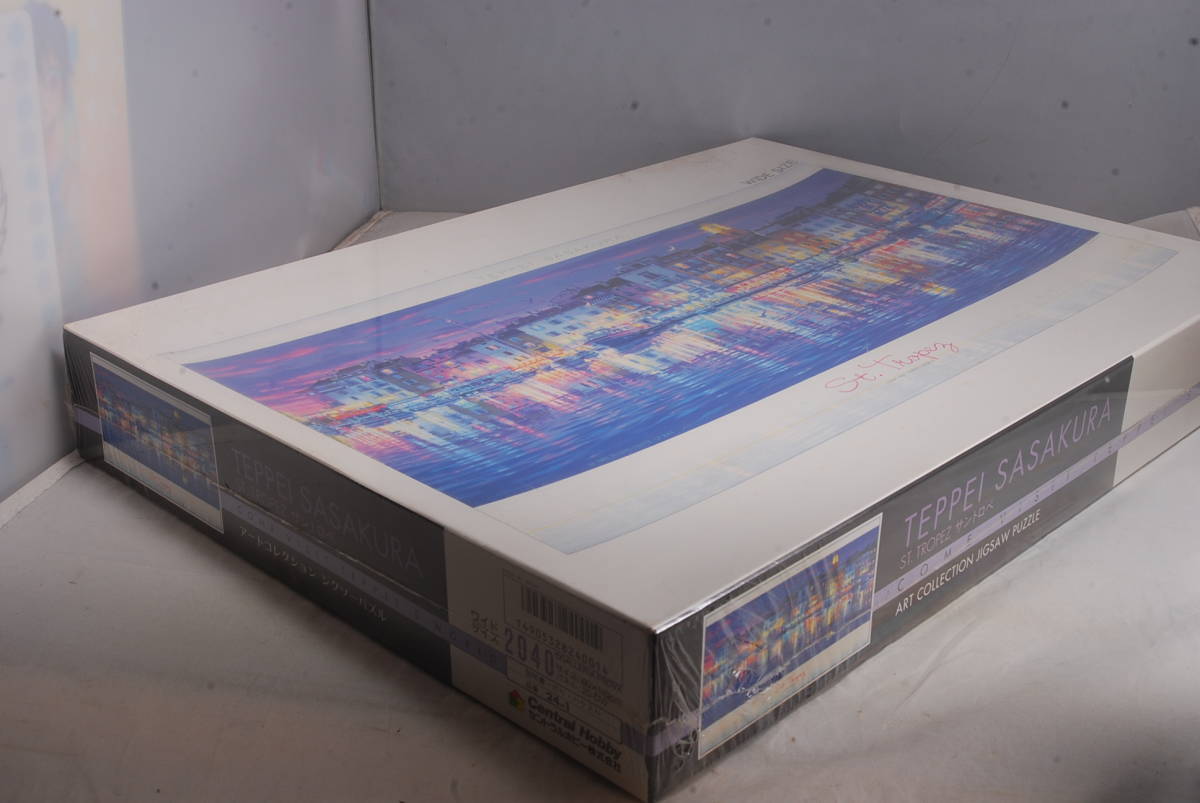 笹倉鉄平 ジグソーパズル 絵画買取・販売の 笹倉鉄平「サントロペ