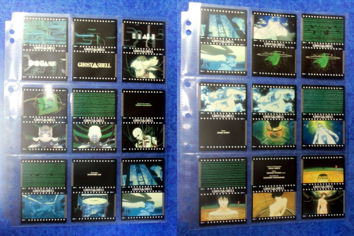 全100種フルコンプ】カードダス FF7