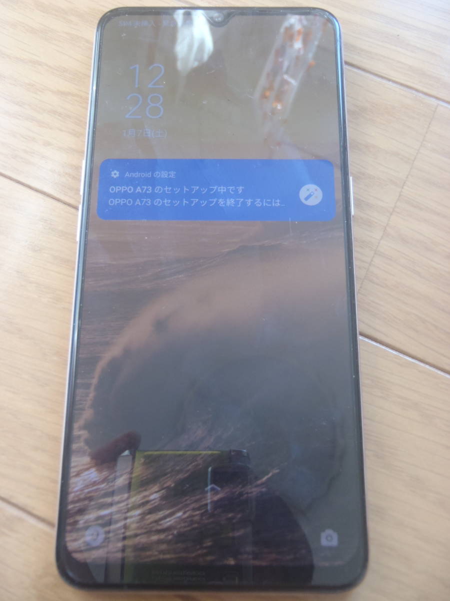 iPhone6s SIMロック解除 スペースグレイ | DOLOMITINETWORK.COM