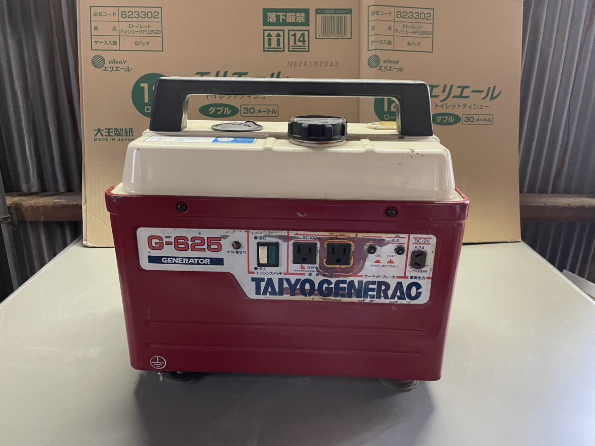 新作入荷，豊富な 大洋ジェネラック インバーター発電機 発電機 60Hz 現状品(インバーター発電機)｜売買されたオークション情報、yahooの商品情報をアーカイブ公開 - オークファン インバーター発電機