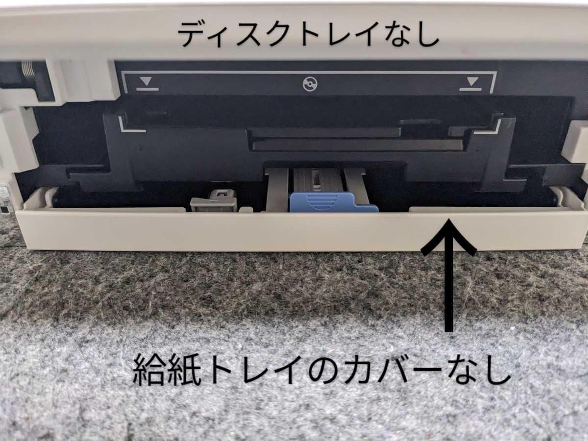 Canon PIXUS 複合機 TS8230 ① 総印刷枚数 853枚 Canon TS8230 PIXUS 231枚