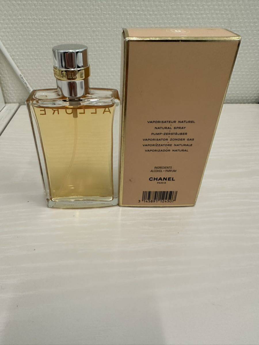 シャネル CHANEL ALLURE アリュール オードトワレ スプレー 100ml 残量
