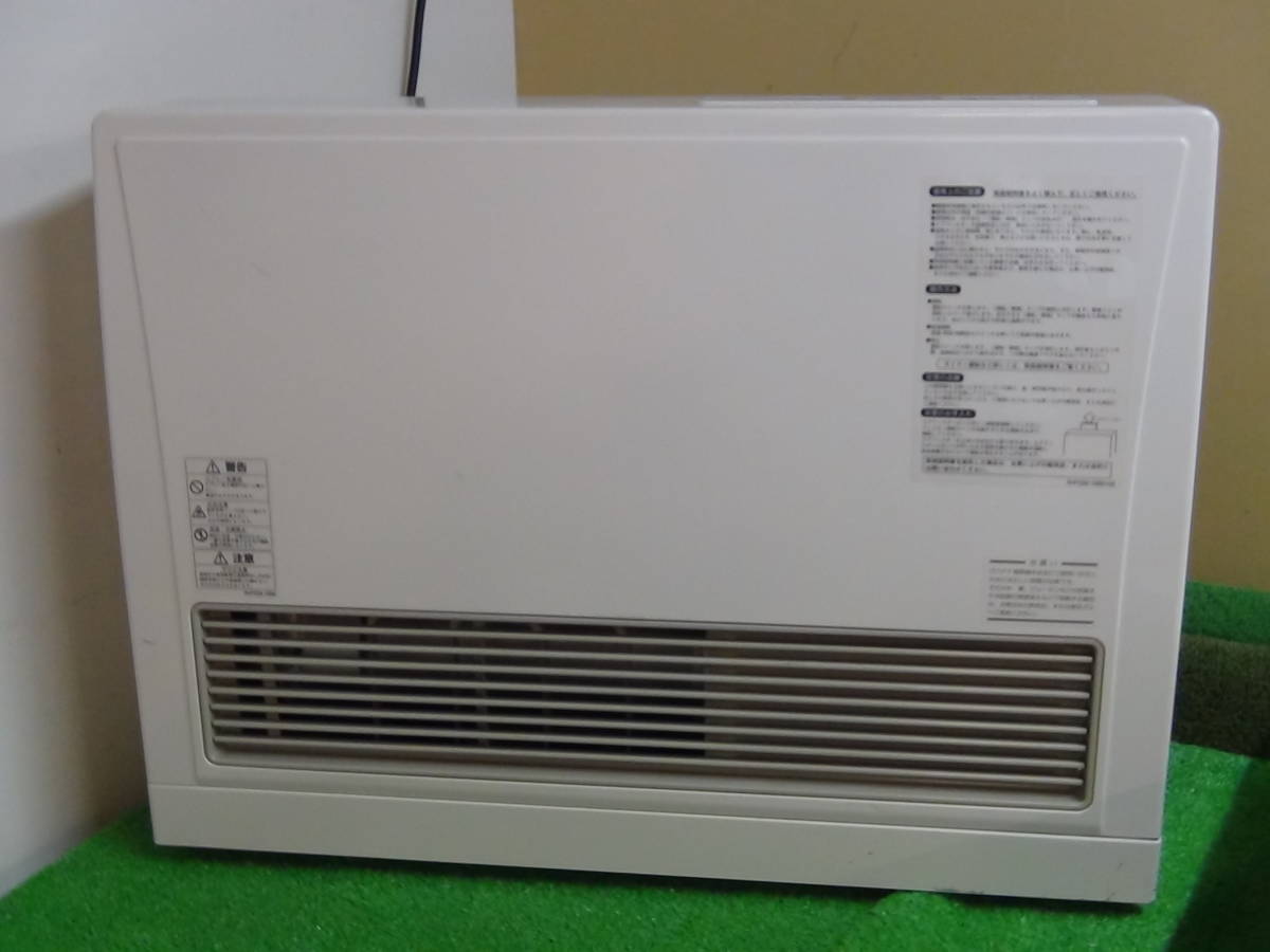 AA910★簡易清掃 消毒済★東京ガス リンナイ RHF-559FT-3 ガスストーブ 2015年製 動作品 保証付 店頭手渡しOK★2301