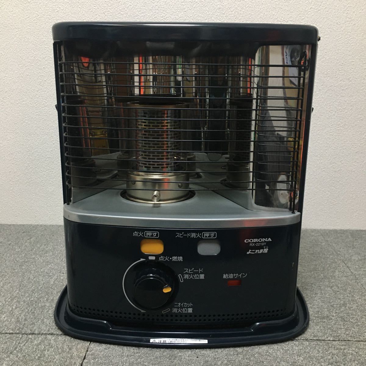 新品 CORONA石油ストーブ BX-2216Y-TM ブラウンメタリック 石油ストーブ CORONA BX-2216Y ブラウンメタリック BX-2223Y-TM 価格