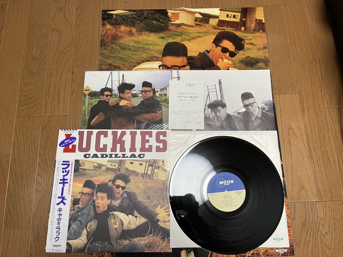 邦楽CD CADILLAC / LUCKIES 【公式通販】