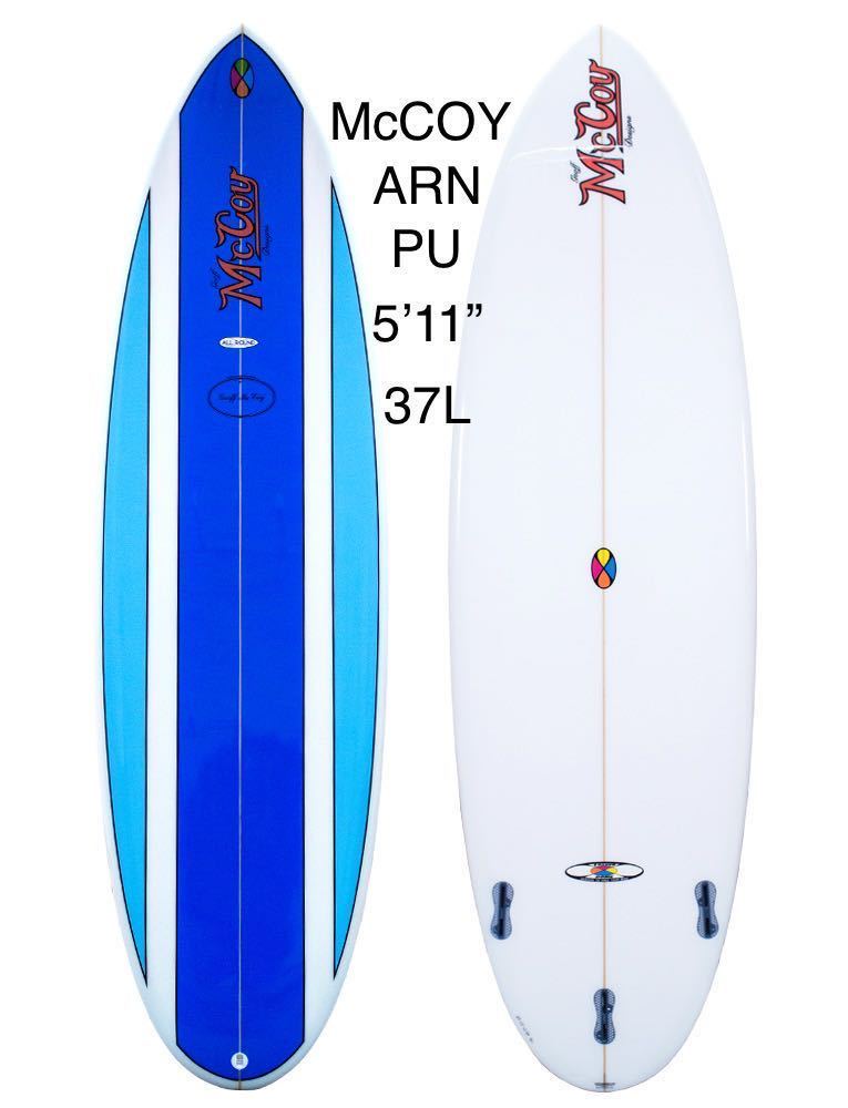 在庫処分セール！新品！未使用！大特価! McCOY ALL ROUND NUGGET PU BLUE 5’11” 37L FCS2 メーカー希望小売価格　139，800円　