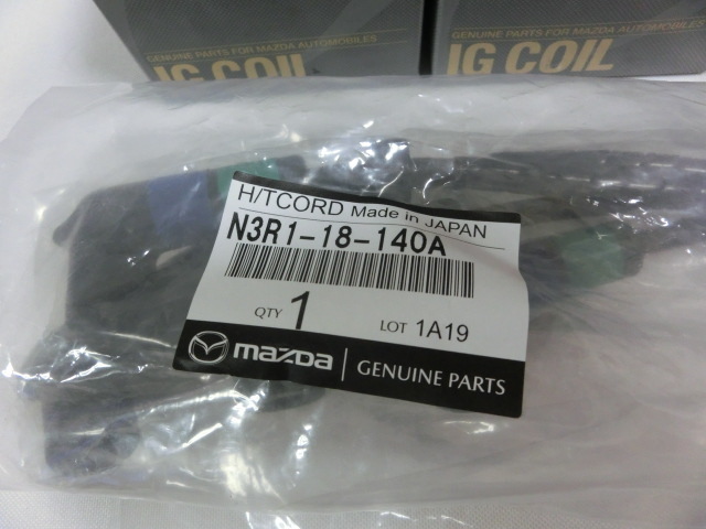 美品】VENTUS ベンタス BLACK ブラック 6X ドライバー用 1W