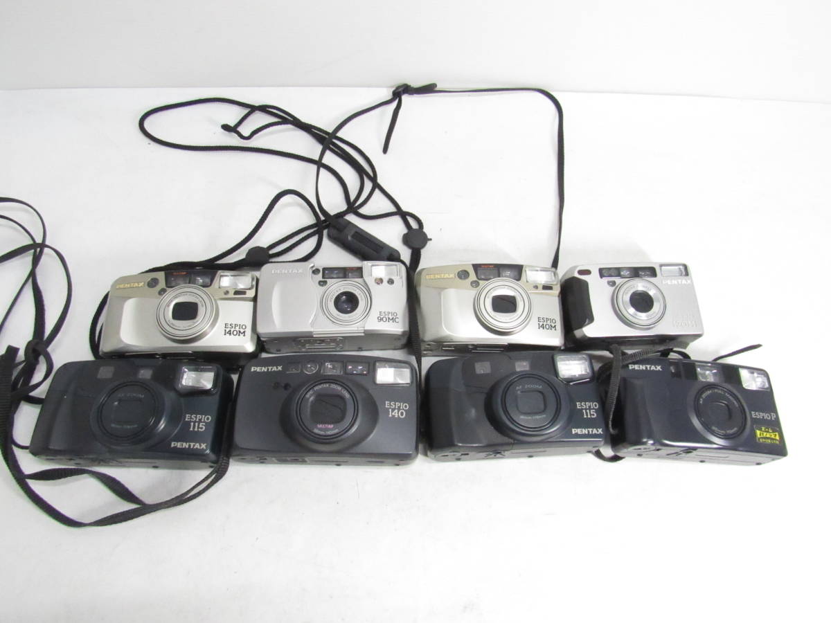 アウトレット長島 価格 S-8037 PENTAX ESPIO まとめセット 8点