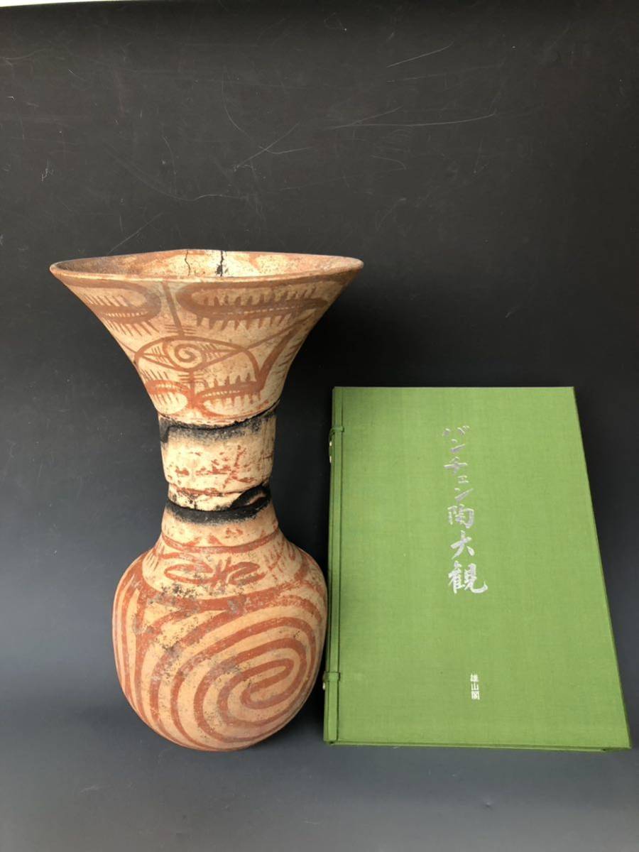 中国紫砂朱泥漢詩刻急須茶壷在銘VR6306