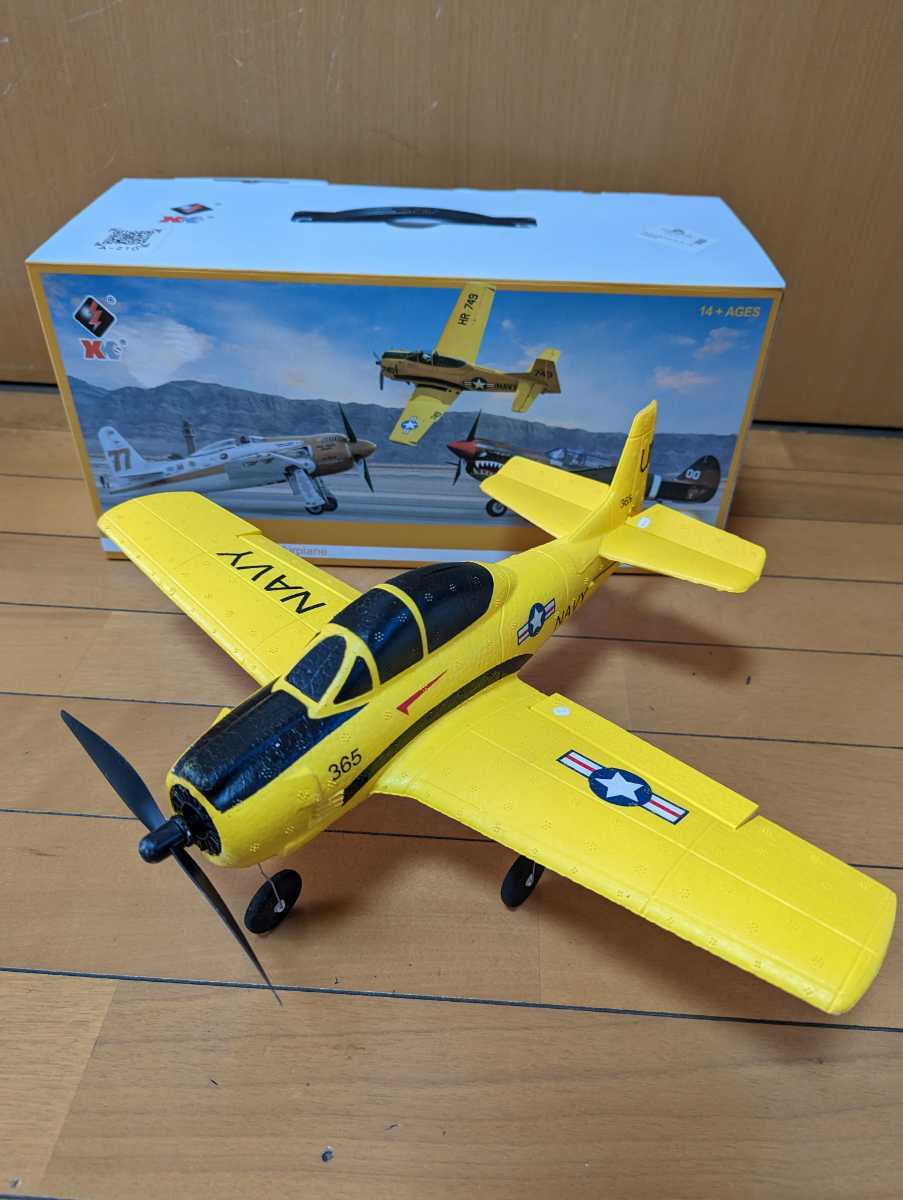 【本物保証，豊富な】 XK Ａ210 S-FHSS 機体のみ(完成品（電動）)｜売買されたオークション情報、yahooの商品情報をアーカイブ公開 - オークファン 完成品（電動）