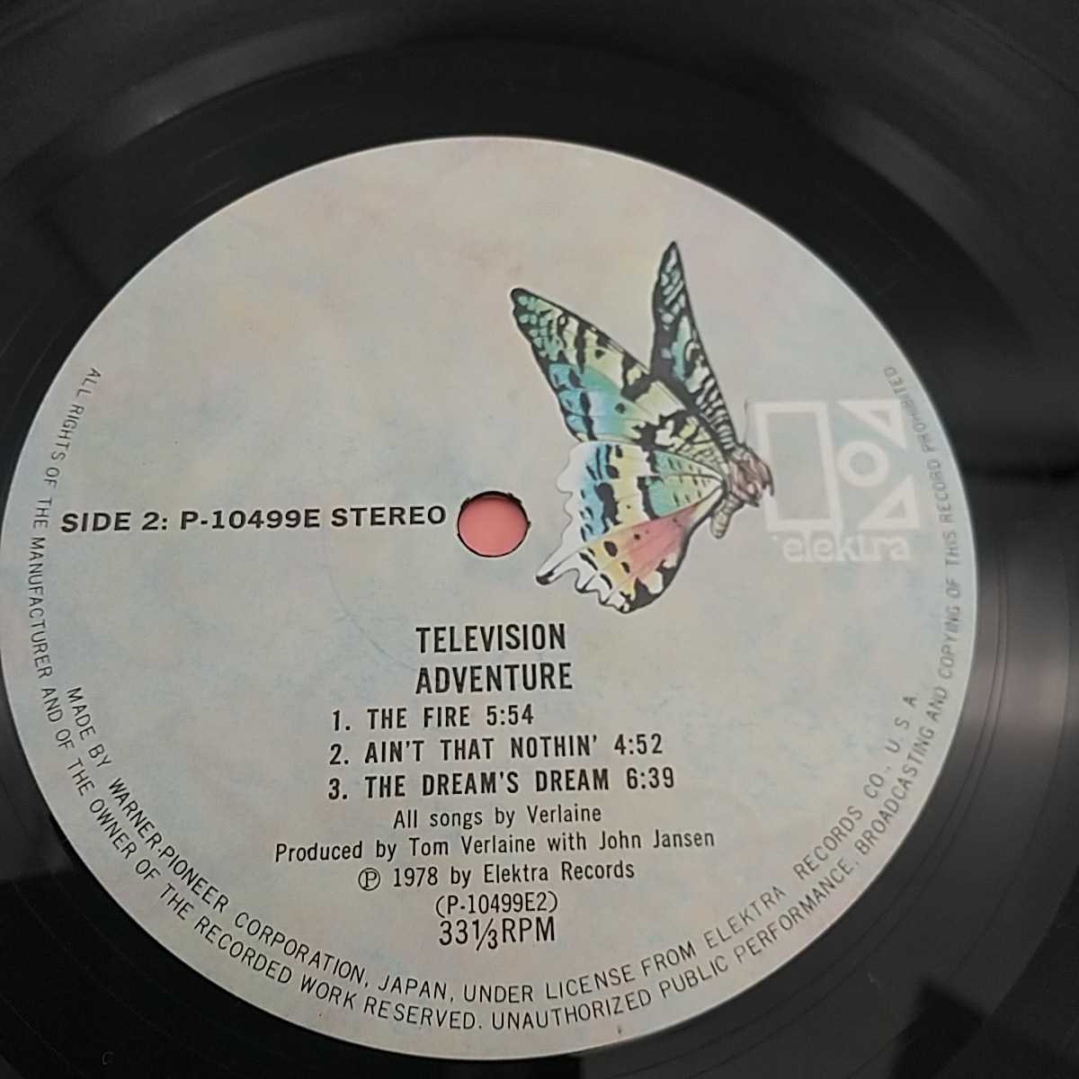 帯付テレヴィジョン TELEVISION / Adventure 1978年 US盤 / Marquee