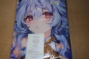 萌姫連合のYahoo!オークション(旧ヤフオク!)の相場・価格を見る｜Yahoo 