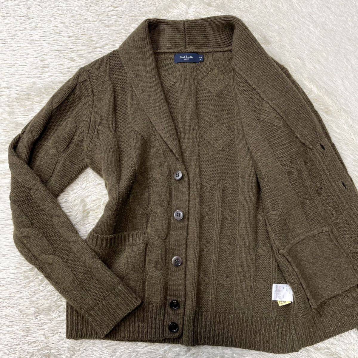 ポールスミス ジーンズ【最高級の品格】Paul Smith カーディガン　ジャケット　ニット　オリーブ　ウール　希少色　M