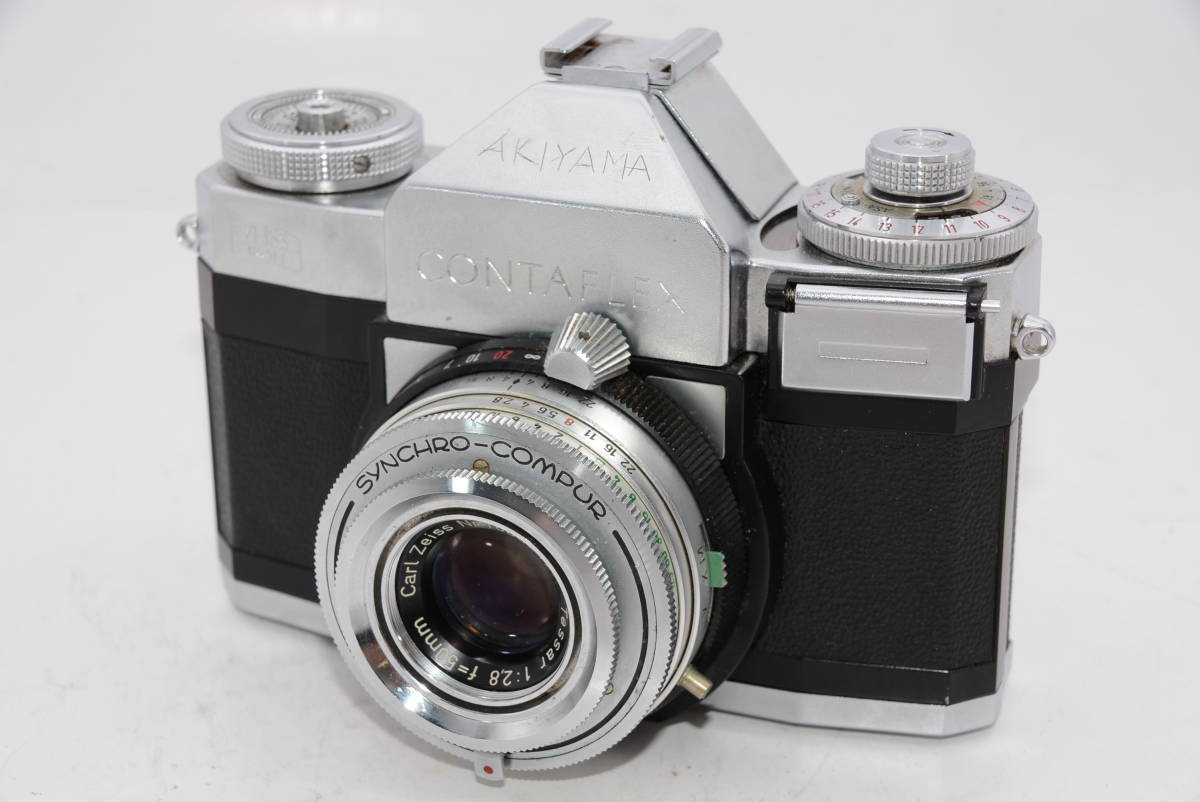 Zeiss Ikon Argentique - Télémétriques Allemands Experts
