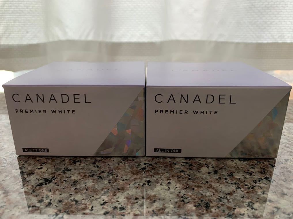 2個送料込◆カナデル◆プレミアホワイト◆58g×2