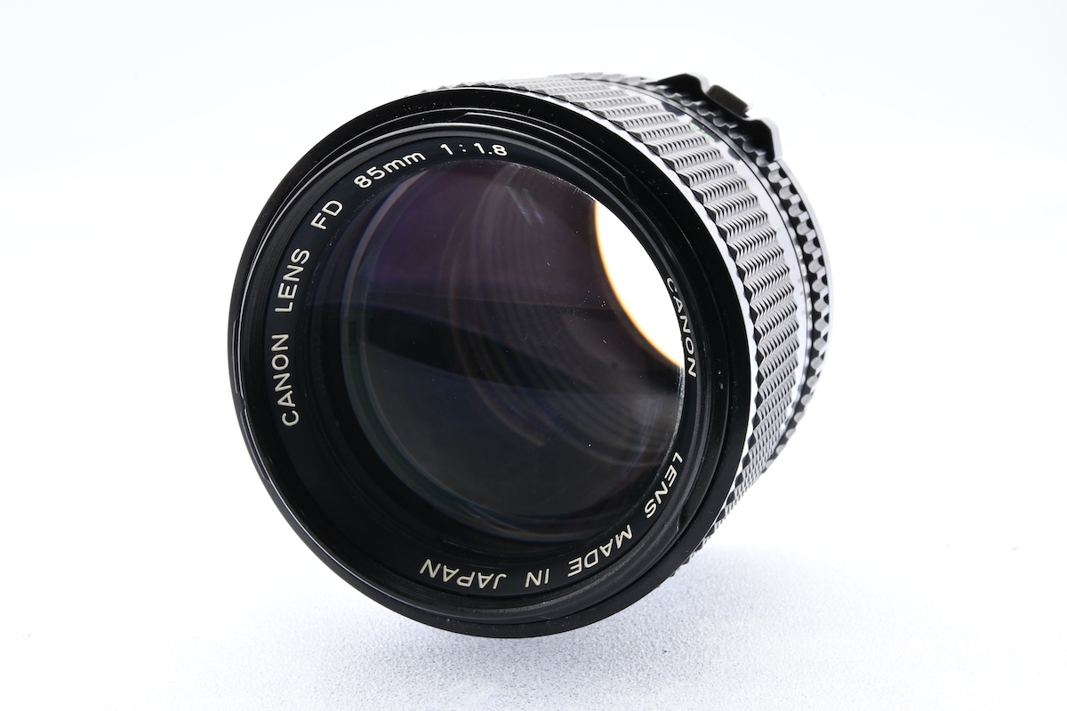 【動作品】Canon NEW FD 85ｍｍ F1.8 レンズ CANON LENS New FD 85mm F1.8 FDマウント キヤノン MF一眼用交換レンズ