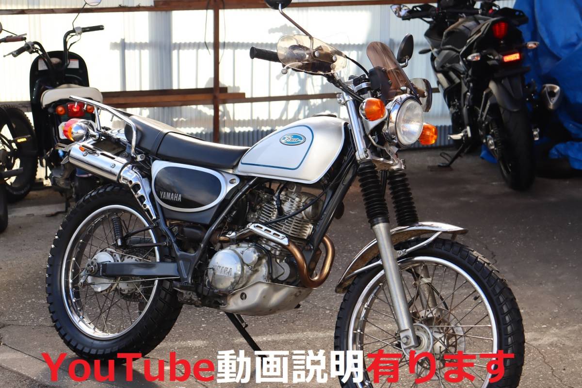 ☆ブロンコ（BRONCO）☆快調！セル一発☆外装良好キレイ☆詳細画像多数