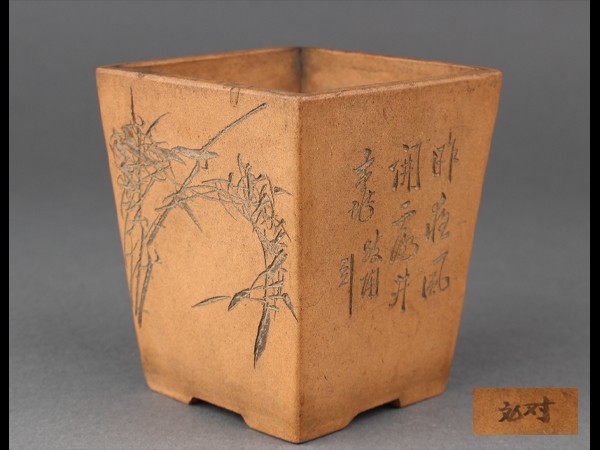 中国美術 白泥 植木鉢 kw01 中国美術 白泥 植木鉢 kw01