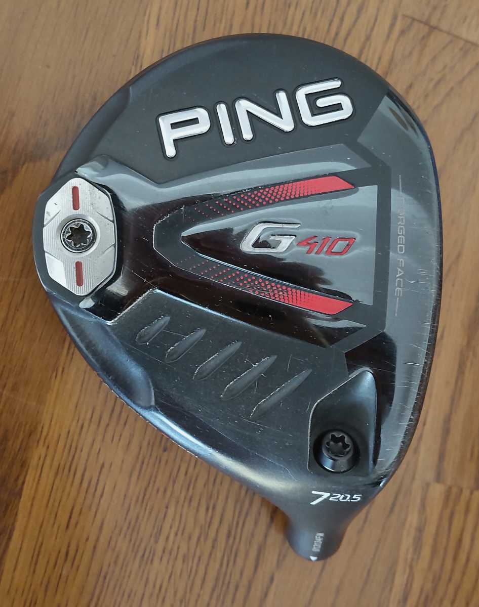 ピン ping G410フェアウェイウッド 7W 【公式通販】
