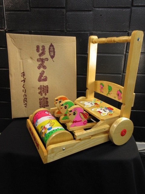 t5427/未使用保管品/昭和レトロ/当時物/高級/リズム押し車/カタカタ 