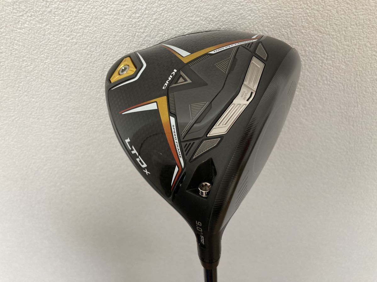 コブラ cobra LTDx ドライバー US仕様 1W 9度　美品 おまけ付き ウェイト