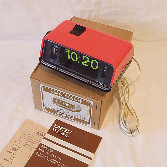 未使用デッドストック シチズン デジタル電気時計 パタパタ時計 ハイリーフ