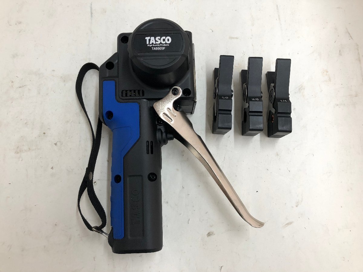 TASCO 空調工具 550電動フレアツール（電動フレアツール）