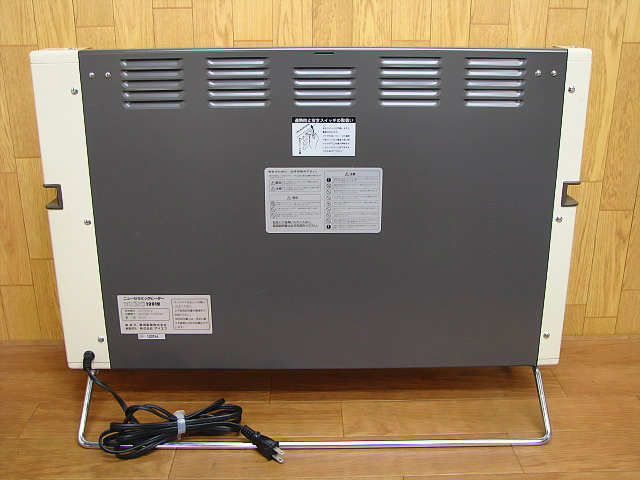 サンラメラ 8 動作確認済 アイエフ サンラメラ 1201型 ニュー