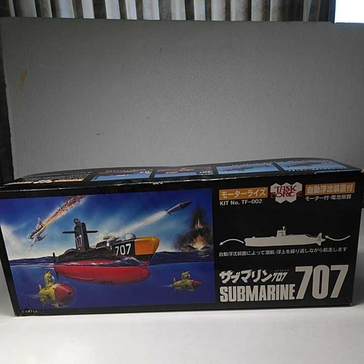 S-THUNDER ダブルバレルピストルグリップランチャー S-THUNDER ダブルバレルグレネードランチャー #S-11527 送料 サバゲー　ダブルバレルランチャー　S Thunder