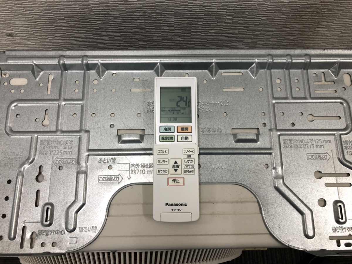 ☆主に8畳用☆Panasonic エオリア EXシリーズ ルームエアコン CS 