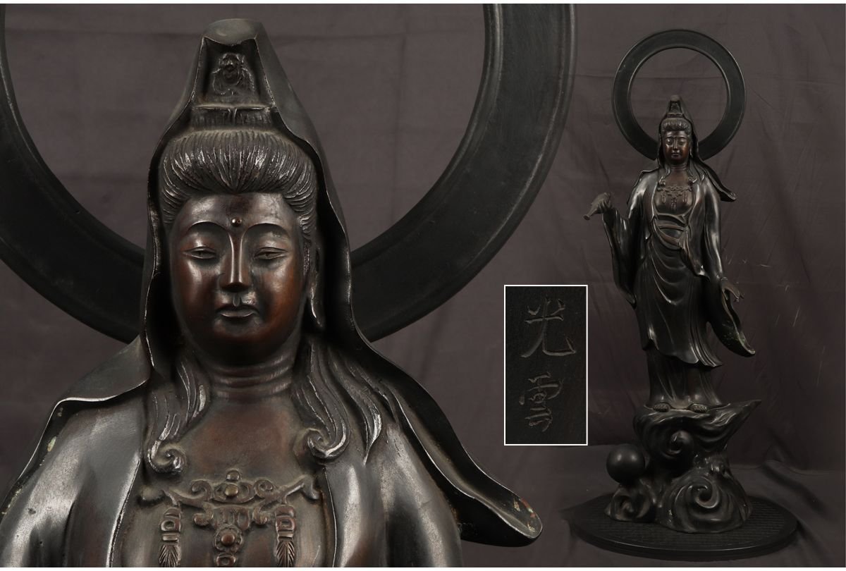 URA]仏教美術/光雲 造/銅製観音菩薩像/約88cm/約10kg/4-1-132(検)骨董