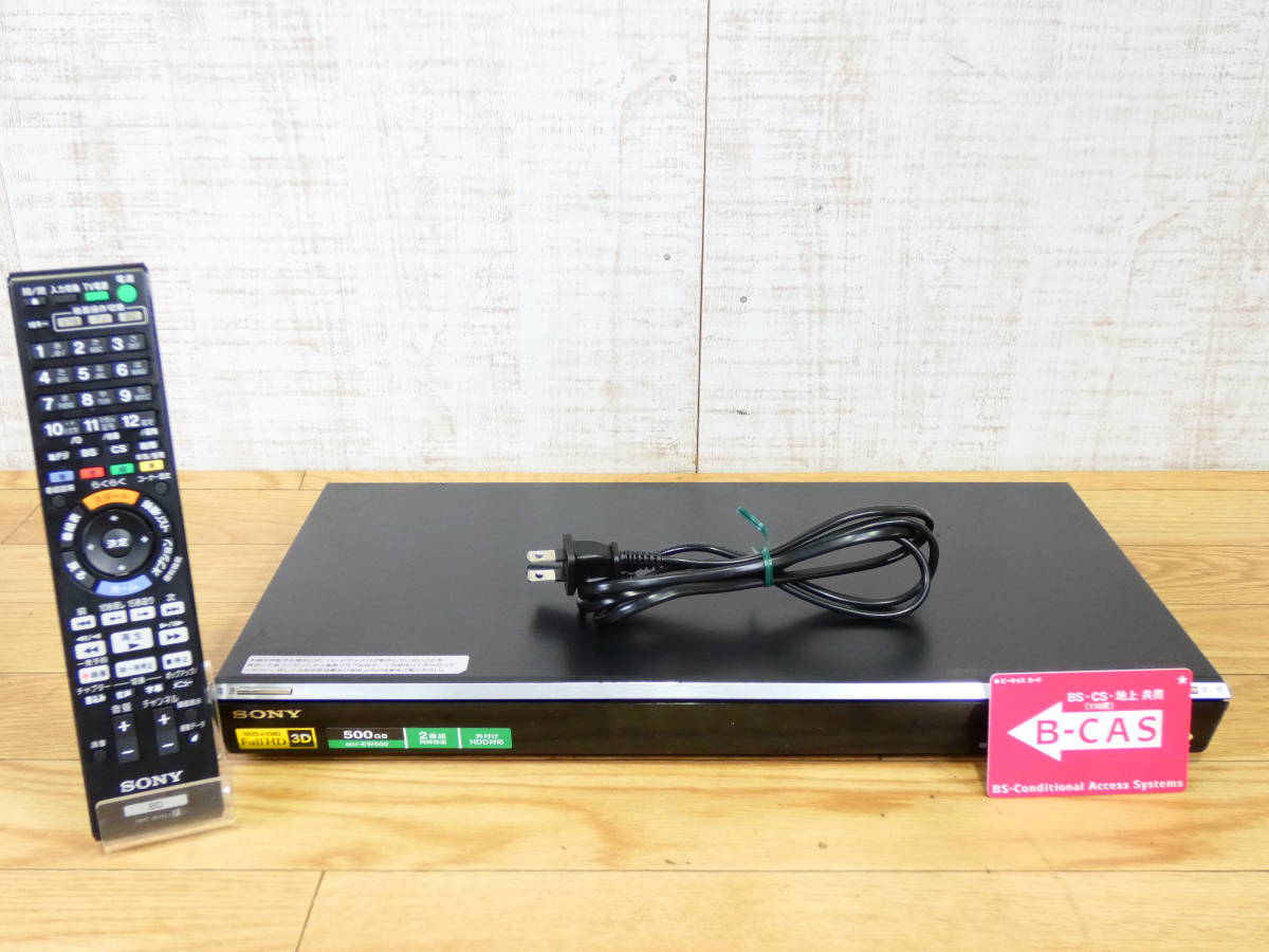 販売 ソニー ブルーレイレコーダー 「BDZ-EW500」 SONY ブルーレイレコーダー　BDZ-EW500