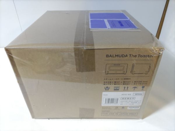 BALMUDA バルミューダ トースター BALMUDA The Toaster ホワイト K01E-WS 野田琺瑯ホワイトバット付き 未使用未開封 | Toaster BALMUDA 旧モデルバルミューダ プロ MOTIF｜家具