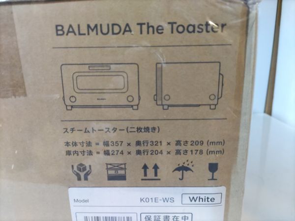 BALMUDA バルミューダ トースター BALMUDA The Toaster ホワイト K01E-WS 野田琺瑯ホワイトバット付き 未使用未開封 | Toaster BALMUDA 旧モデルバルミューダ プロ MOTIF｜家具