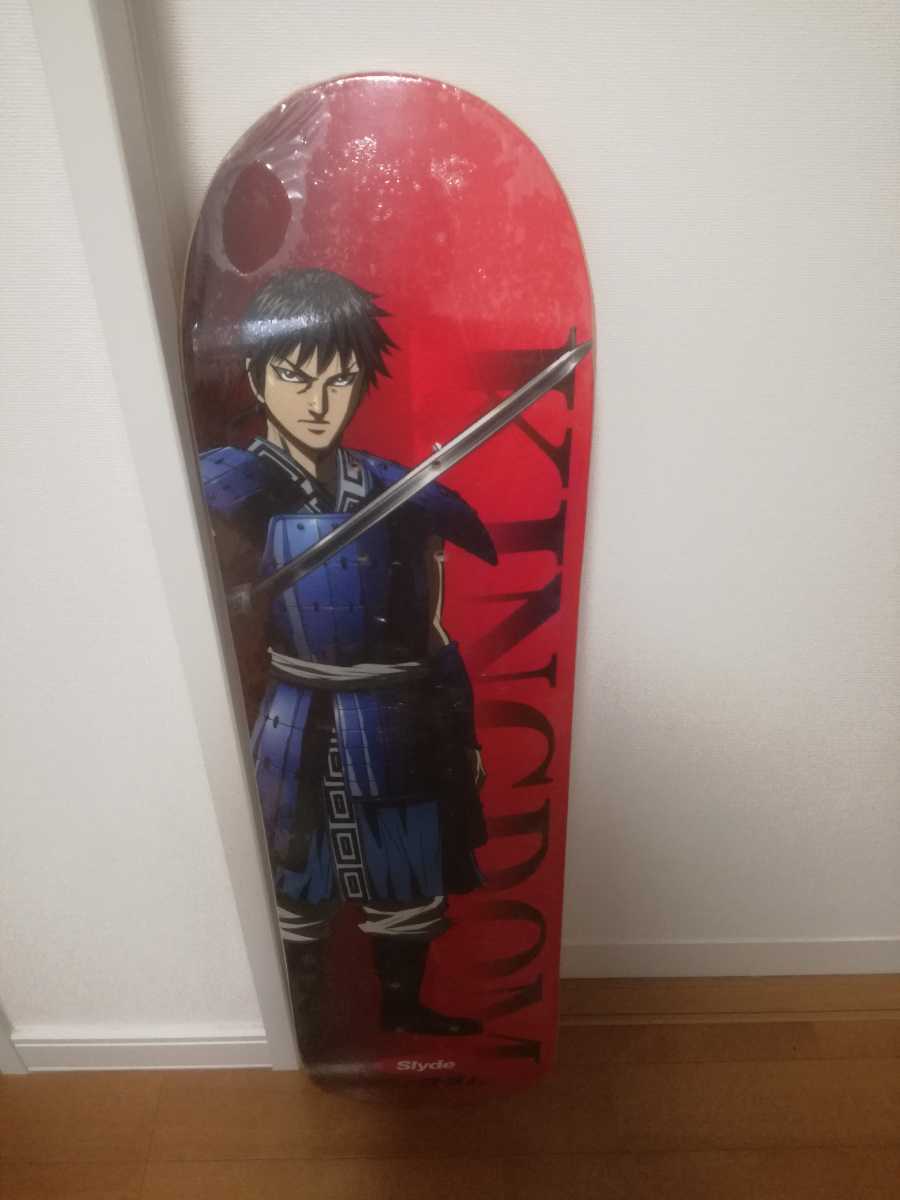 Slyde キングダム 信 8インチ　スケートボードデッキ 未使用品　スケボー 